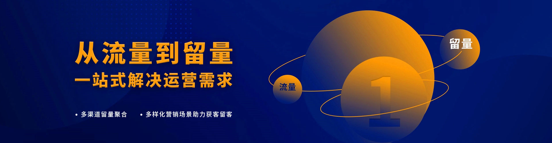 资兴百度开户返点