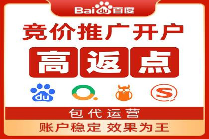 成功案例分享：SEM推广优化效果显著