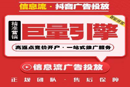 百度竞价包年推广案例：从零到一的突破